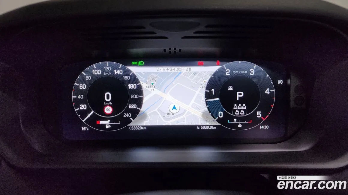 Land Rover Discovery 2022 из KR, фото 7