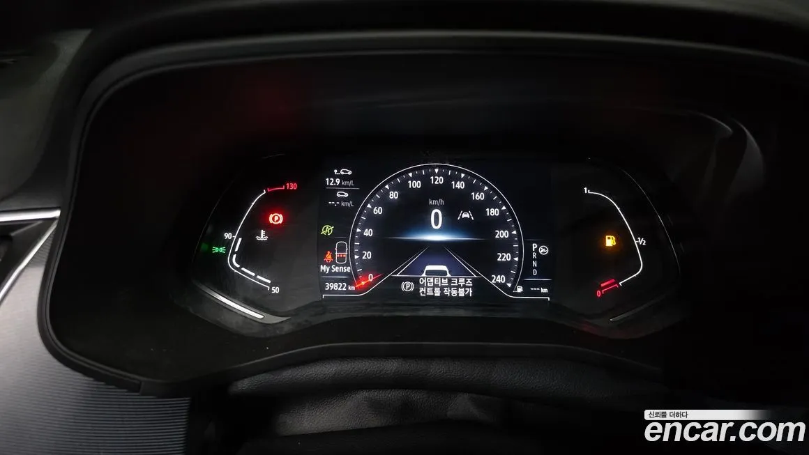 Renault Korea (Samsung) XM3 2022 из KR, фото 2
