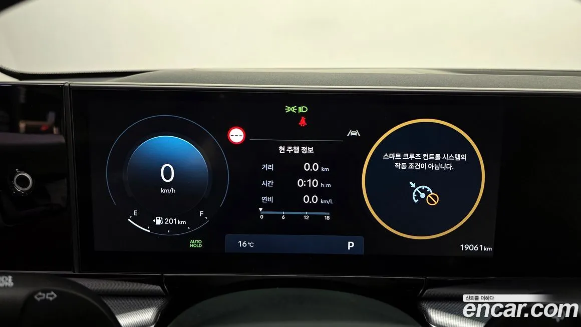 Hyundai Grandeur 2025 из KR, фото 4