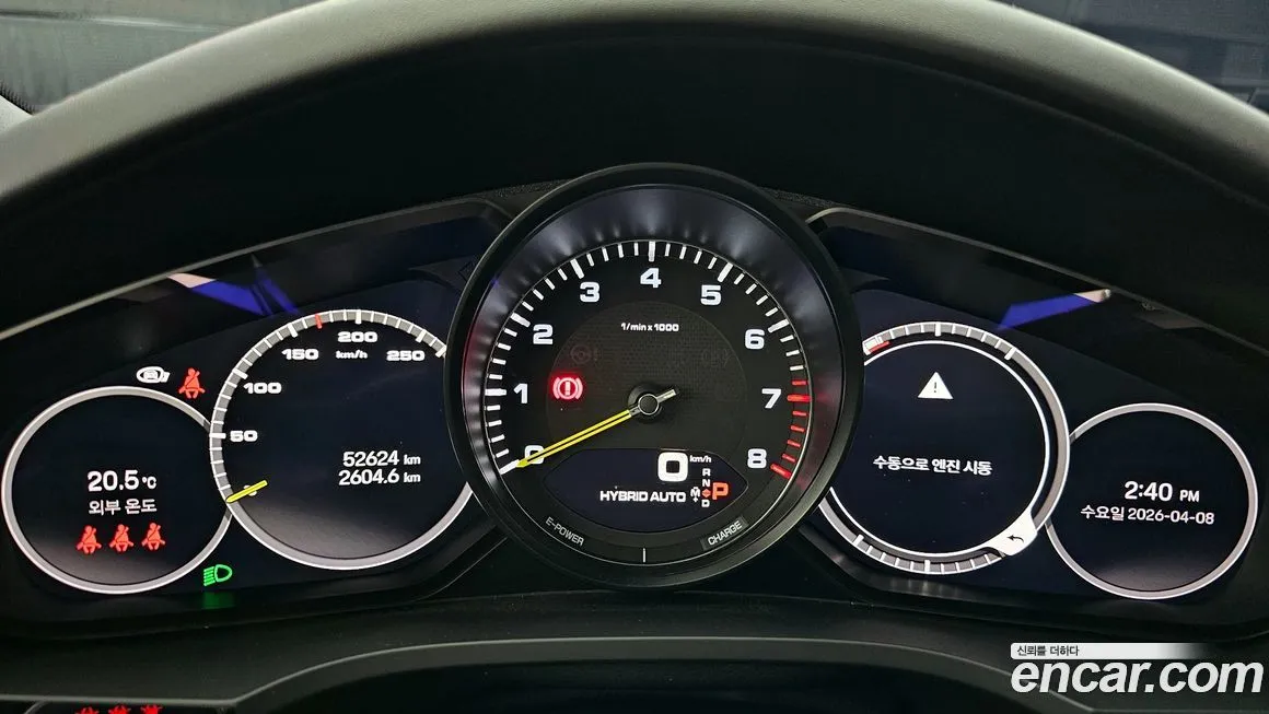 Porsche Cayenne 2023 из KR, фото 8