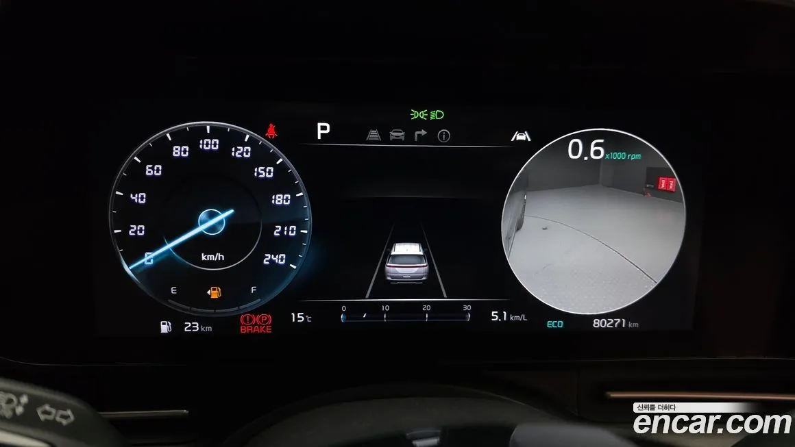 Kia Carnival 2023 из KR, фото 3