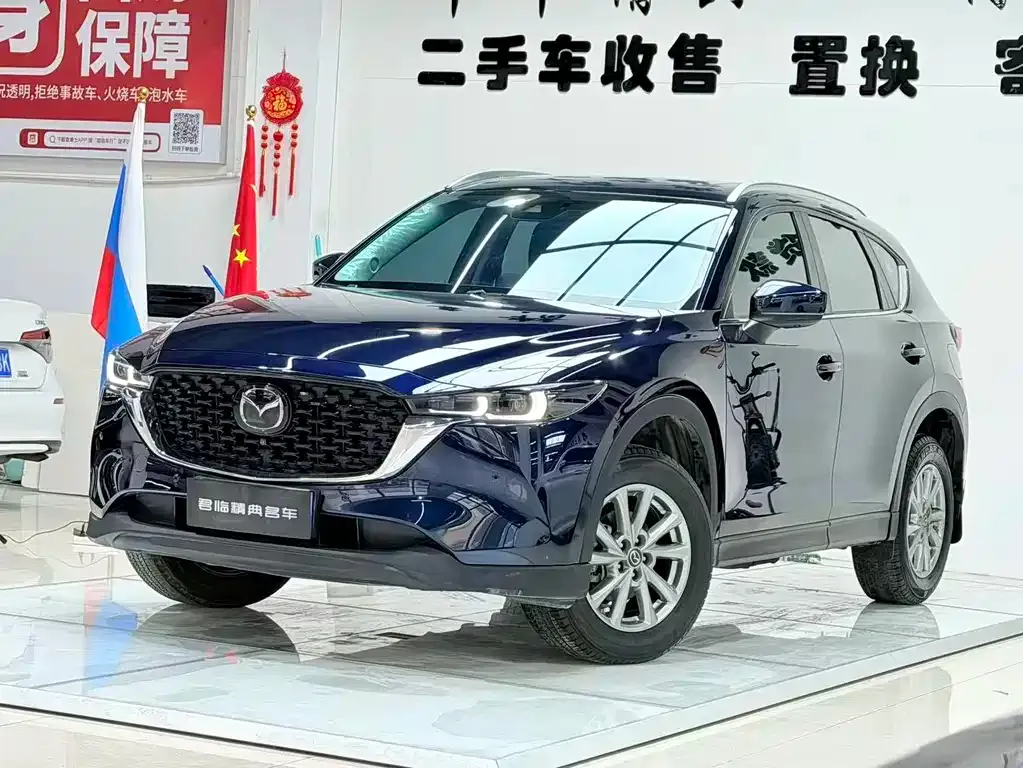 Mazda CX-5 2023 из CN, фото 1