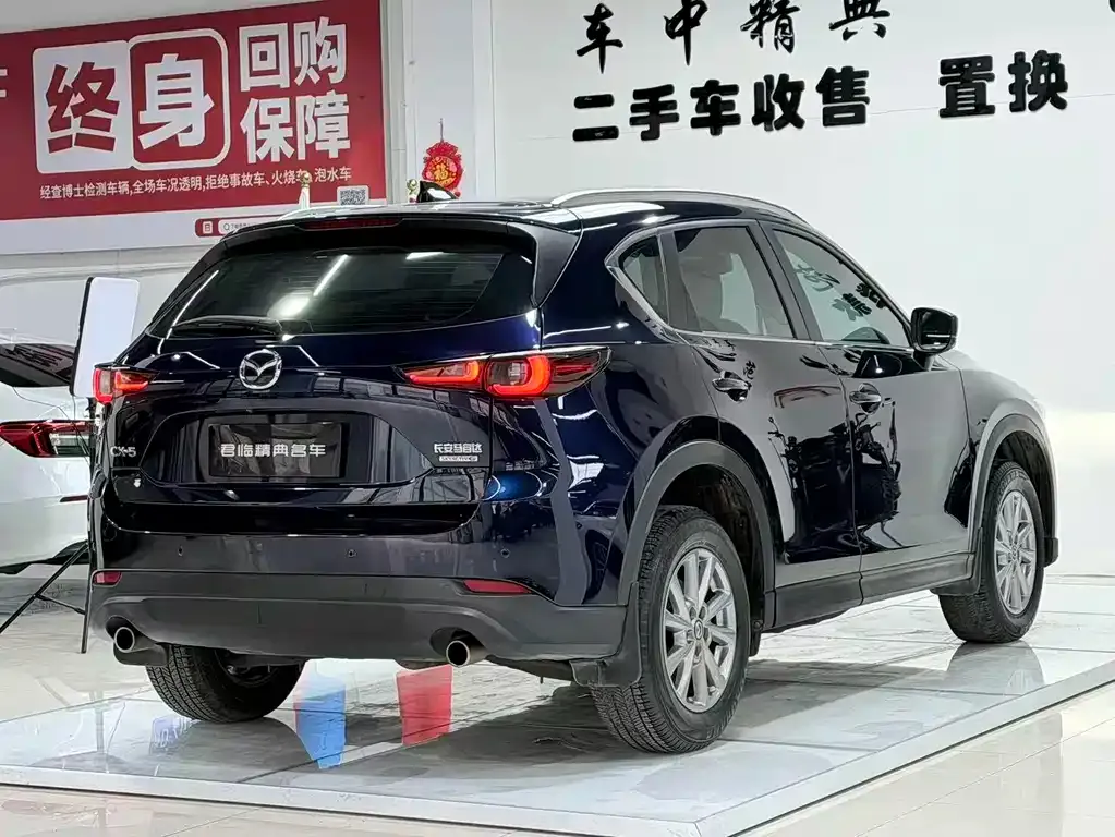 Mazda CX-5 2023 из CN, фото 7