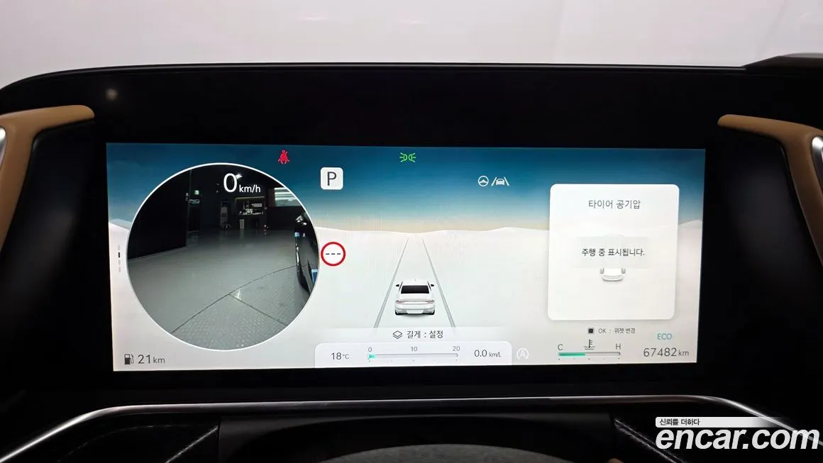 Genesis G90 2022 из KR, фото 4