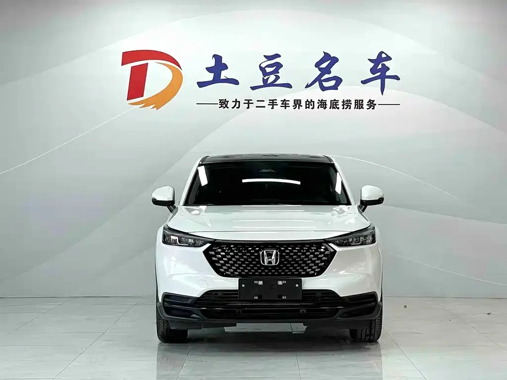 Honda XR-V 2024 из CN, фото 2