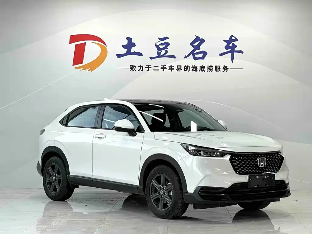 Honda XR-V 2024 из CN, фото 4