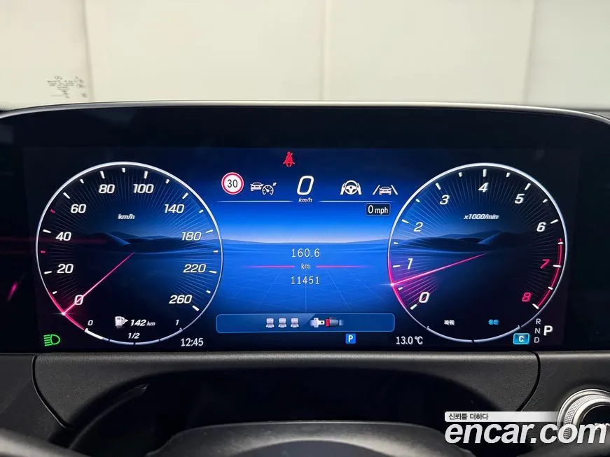 Mercedes-Benz E-Class 2025 из KR, фото 9