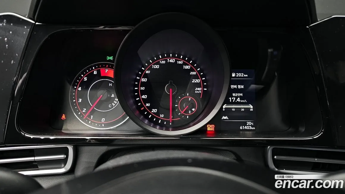 Hyundai AVANTE 2021 из KR, фото 5