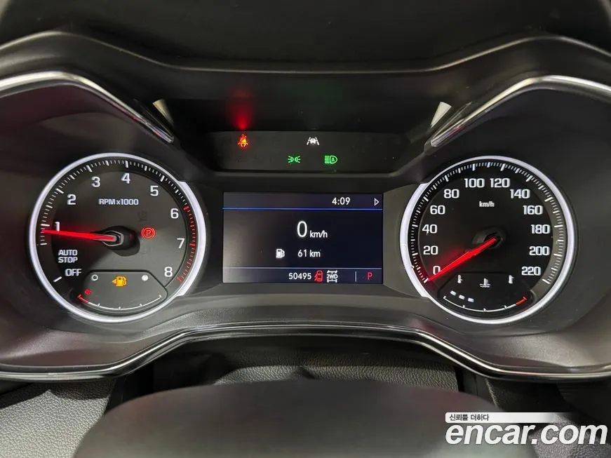 Chevrolet (GM Daewoo) Trailblazer 2022 из KR, фото 2