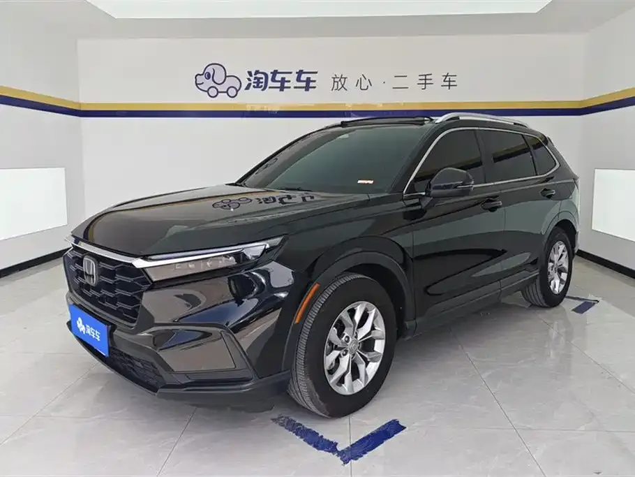 Honda CR-V 2023 из CN, фото 1