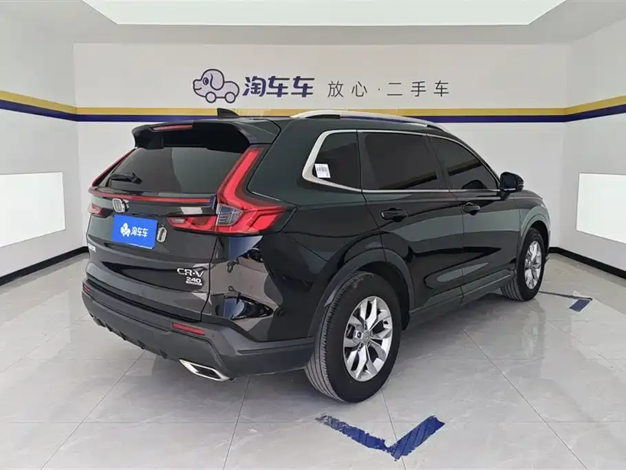 Honda CR-V 2023 из CN, фото 5
