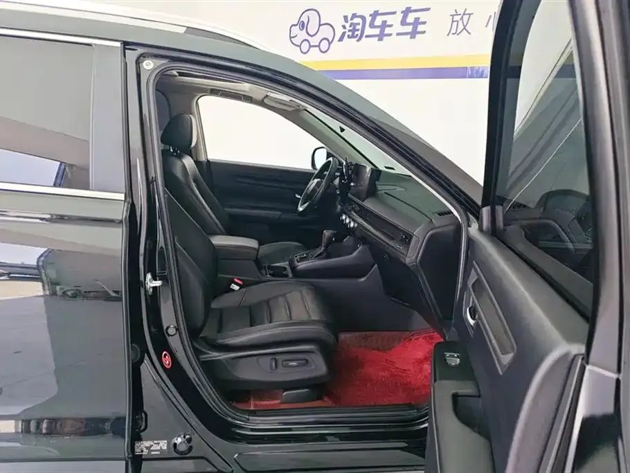 Honda CR-V 2023 из CN, фото 9