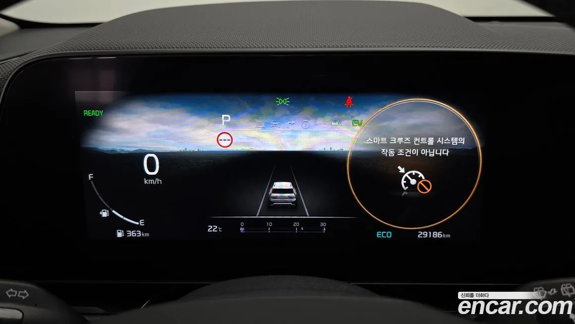 Kia Niro 2022 из KR, фото 6