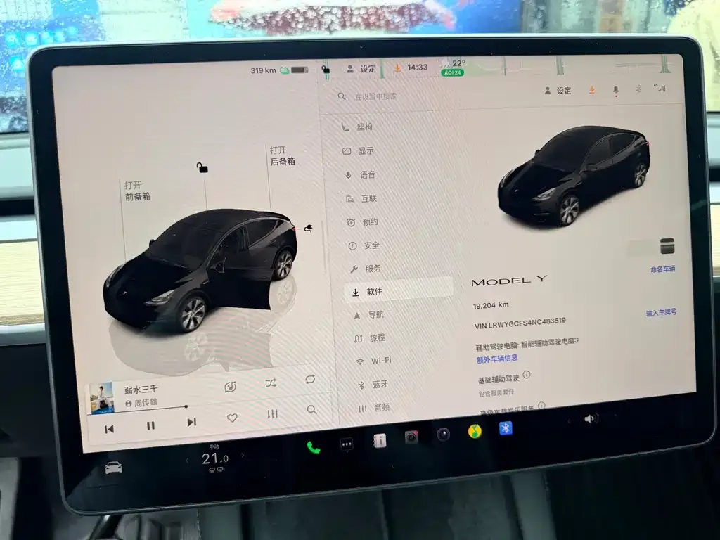 Tesla Model Y — фото 4