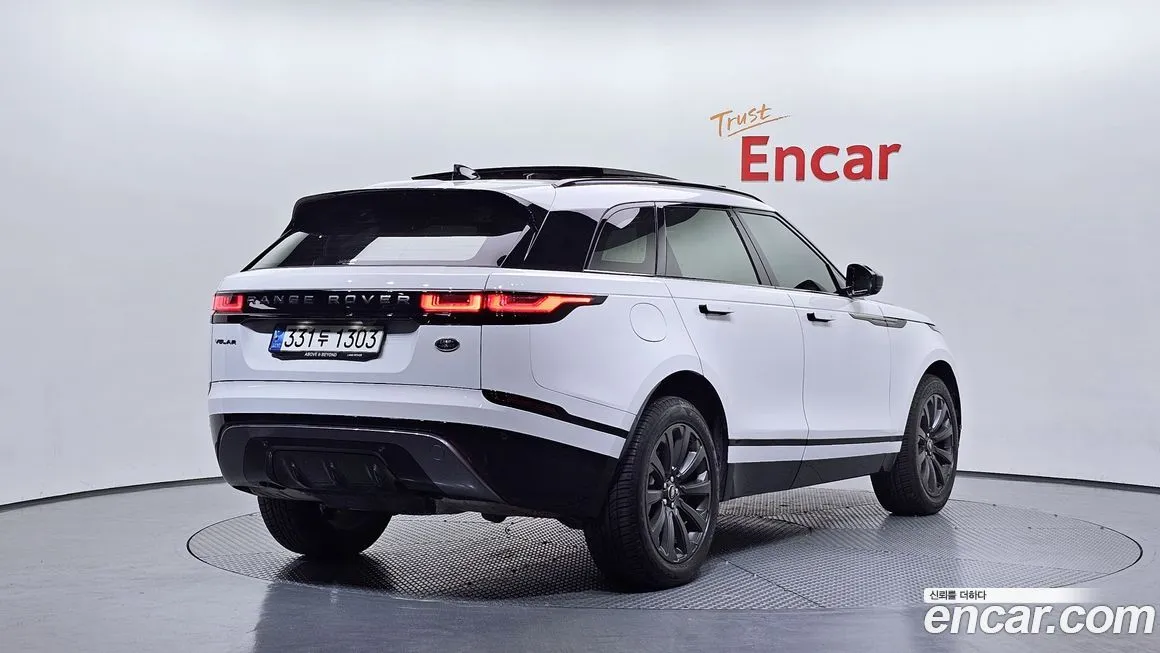 Land Rover Range Rover Velar 2023 из KR, фото 5
