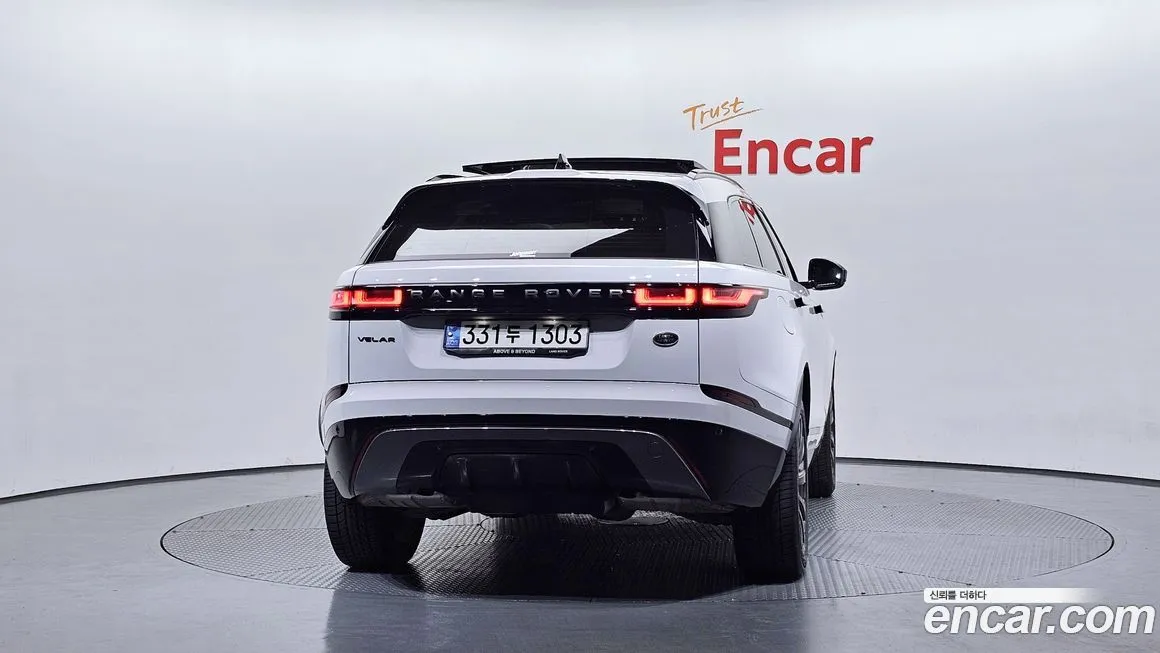 Land Rover Range Rover Velar 2023 из KR, фото 2