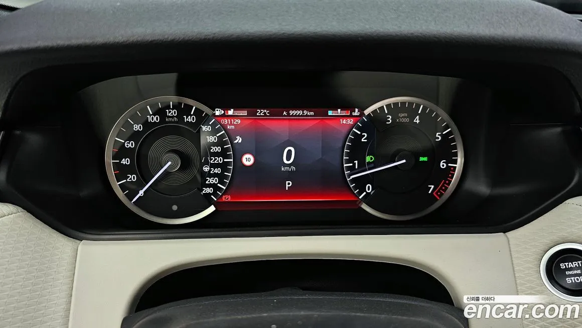 Land Rover Range Rover Velar 2023 из KR, фото 4