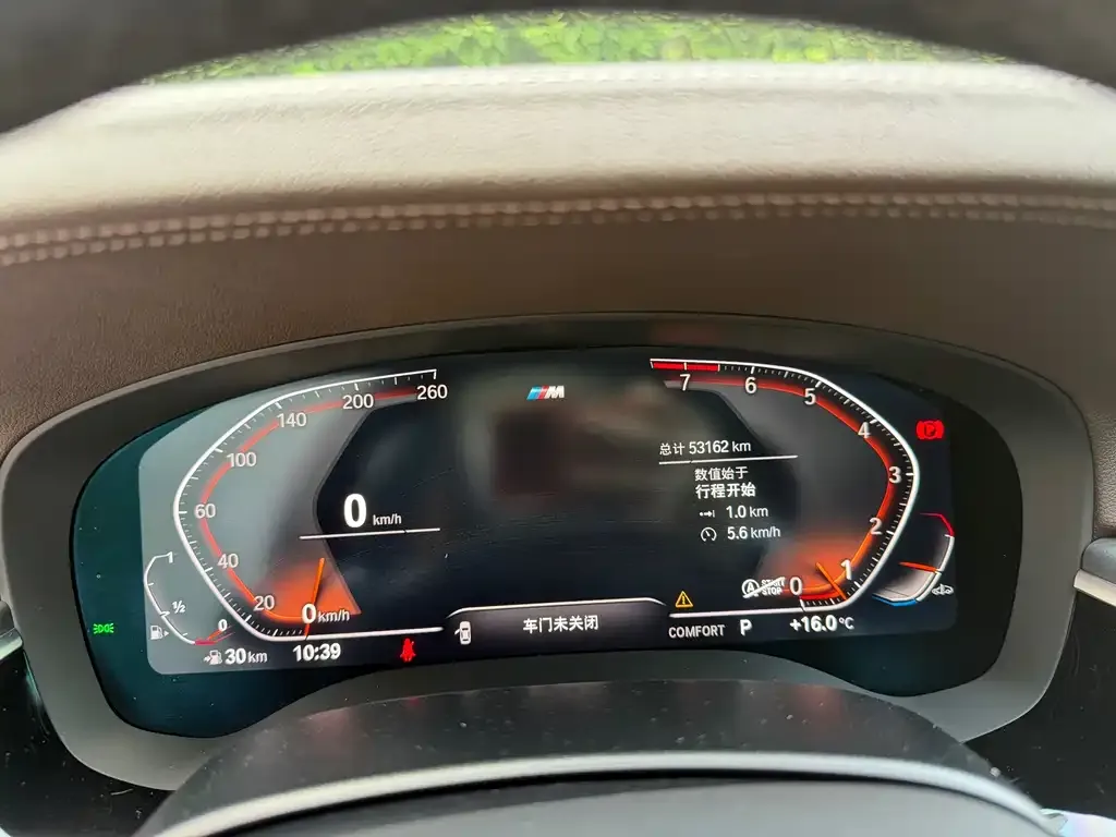 BMW 5 Series 2023 из CN, фото 4
