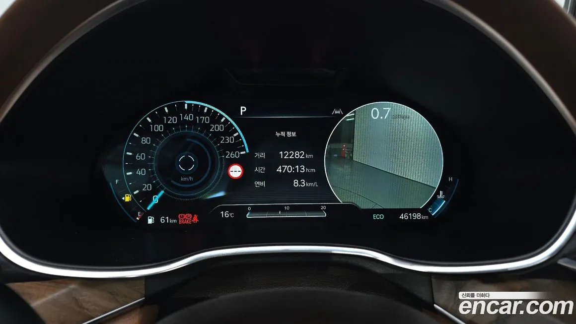 Genesis G80 2022 из KR, фото 4