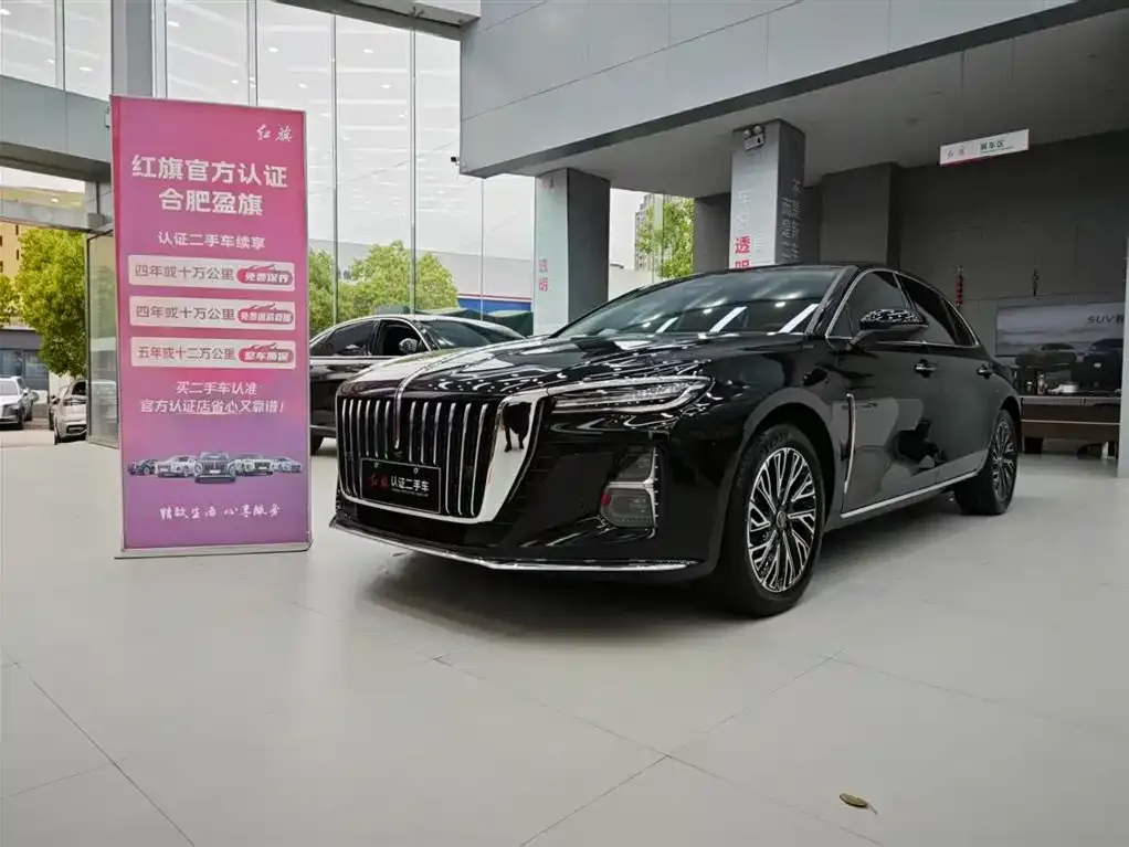Hongqi H5 — фото 1