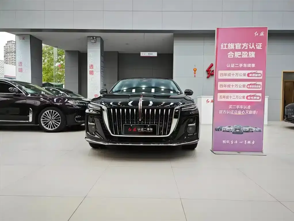 Hongqi H5 — фото 6