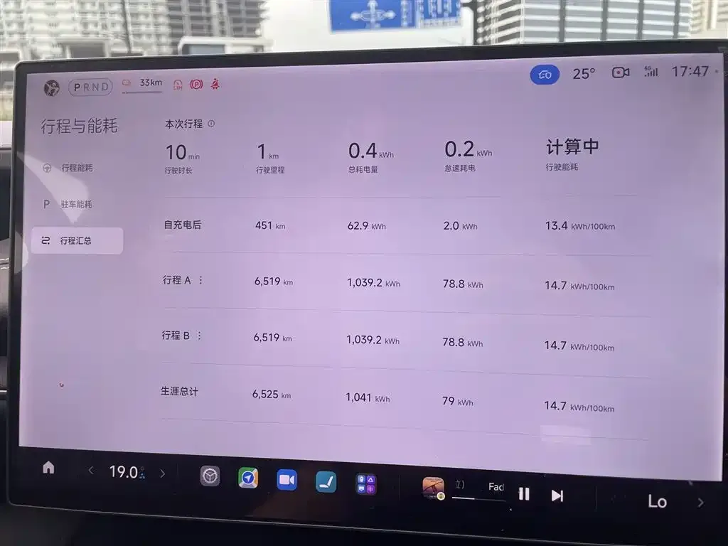 Xiaomi SU7 2025 из CN, фото 2