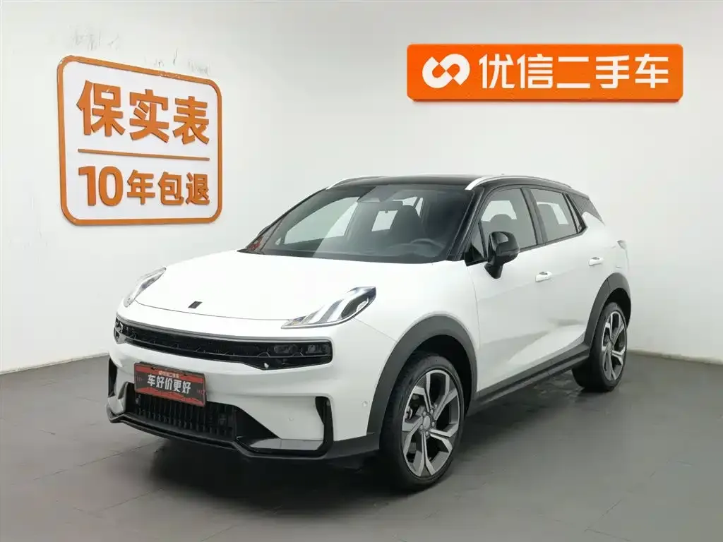 Lynk & Co 06