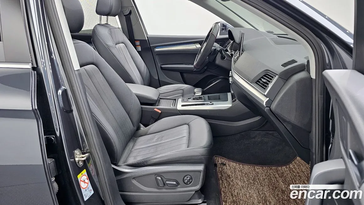 Audi Q5 2021 из KR, фото 7