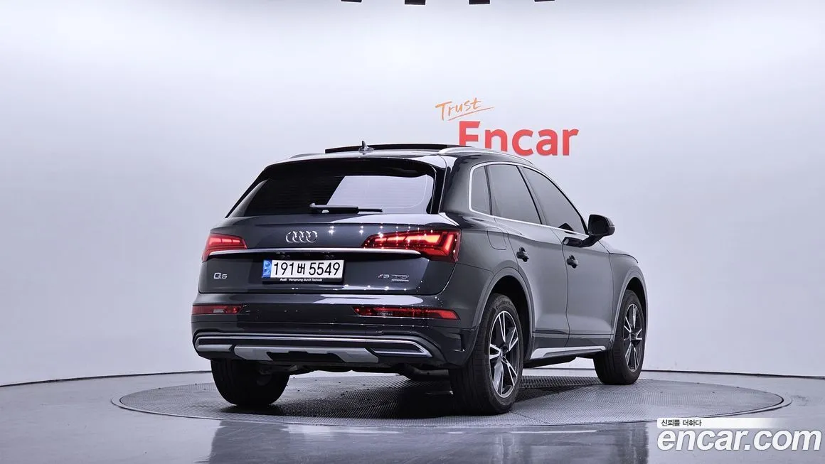 Audi Q5 2021 из KR, фото 2