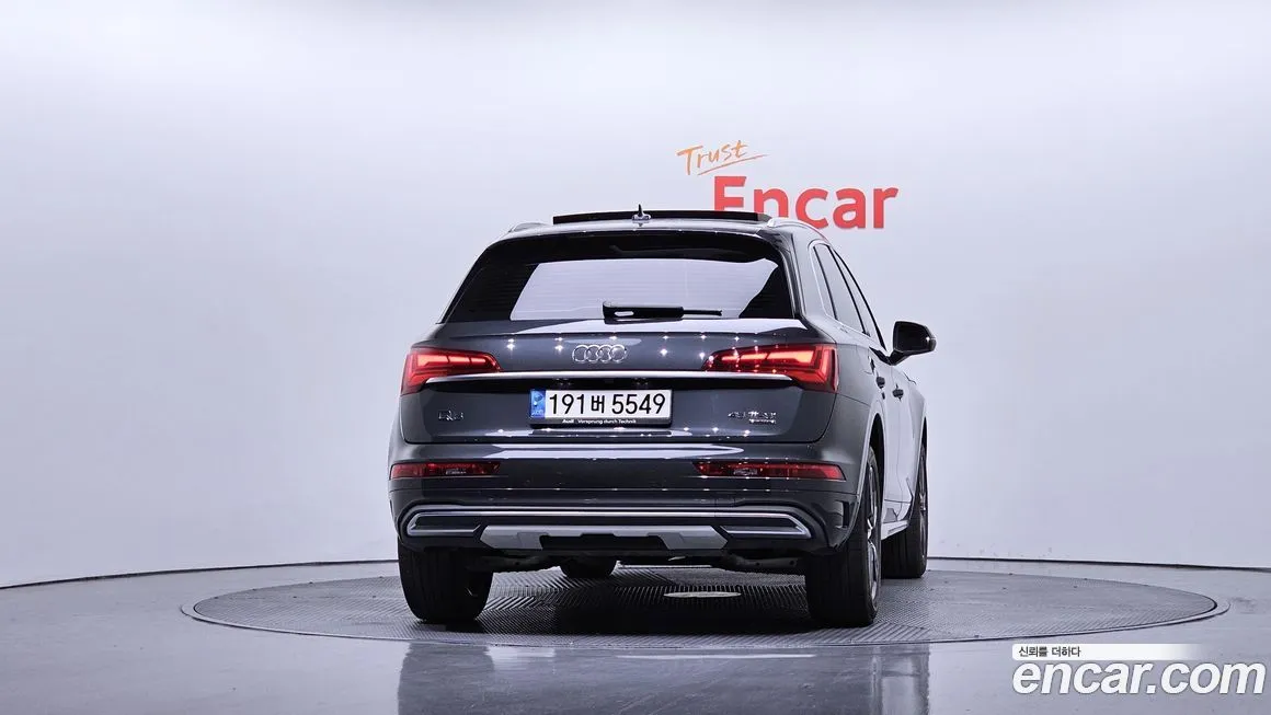 Audi Q5 2021 из KR, фото 3
