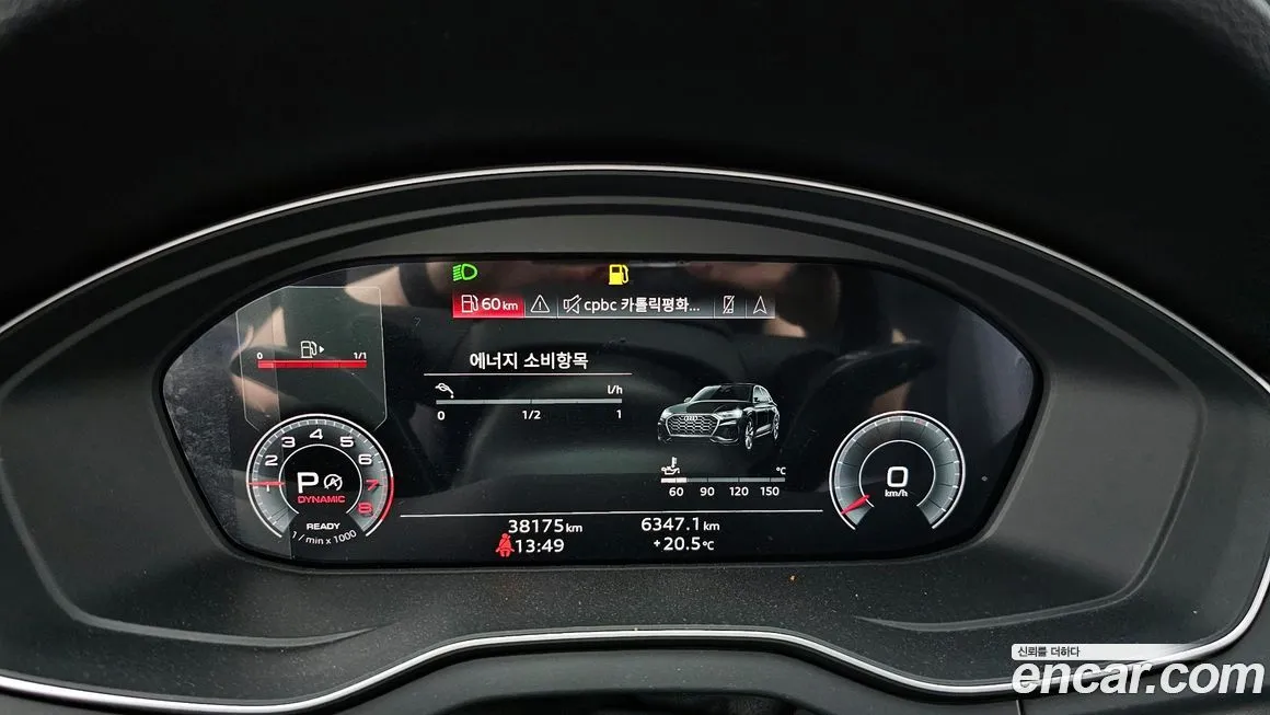 Audi Q5 2021 из KR, фото 4