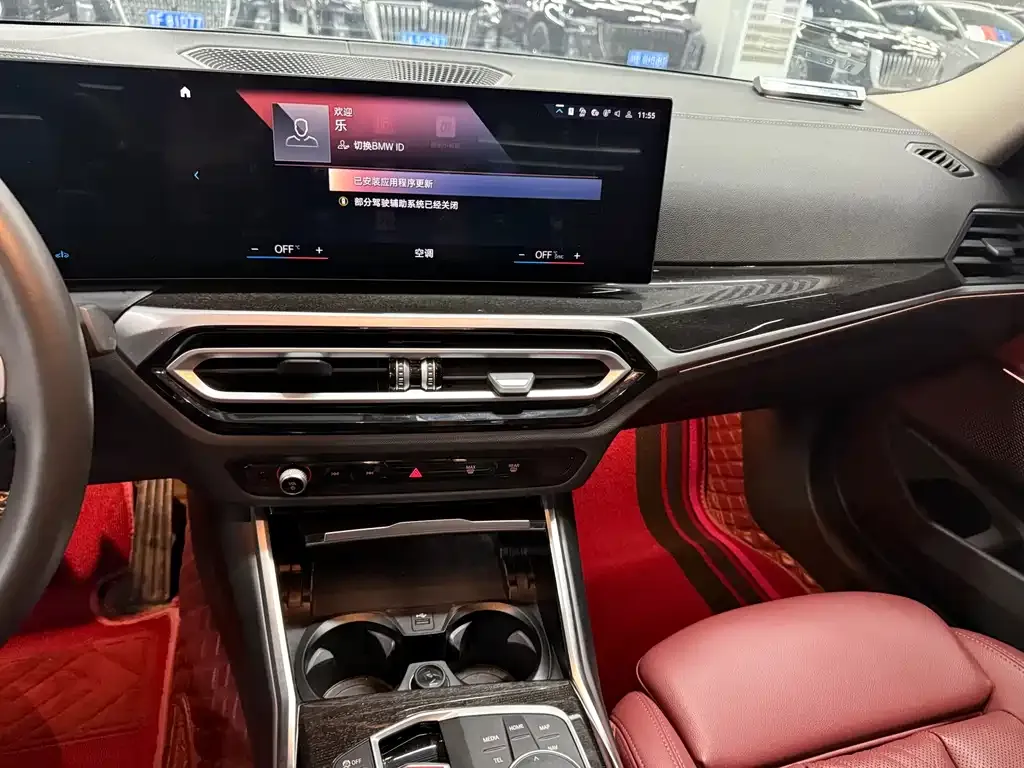 BMW 3 Series 2023 из CN, фото 9