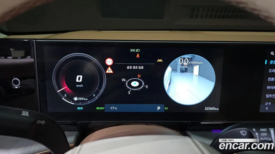 Hyundai Grandeur 2023 из KR, фото 2