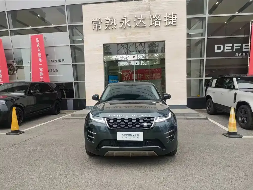 Land Rover Evoque 2024 из CN, фото 4