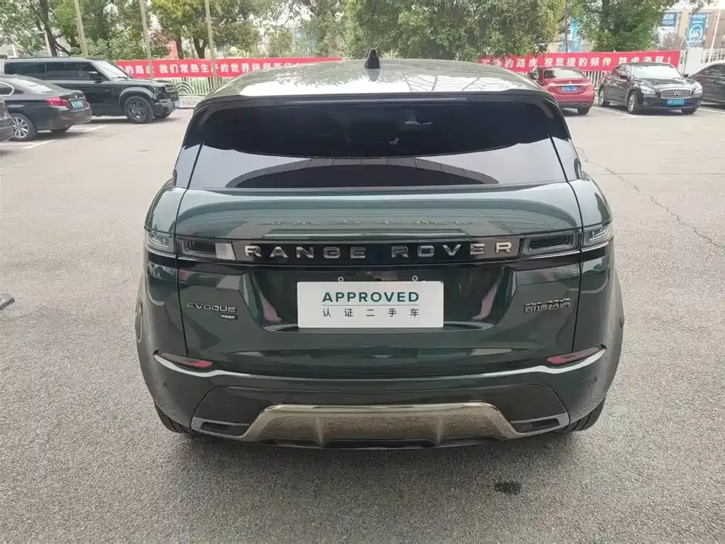 Land Rover Evoque 2024 из CN, фото 9