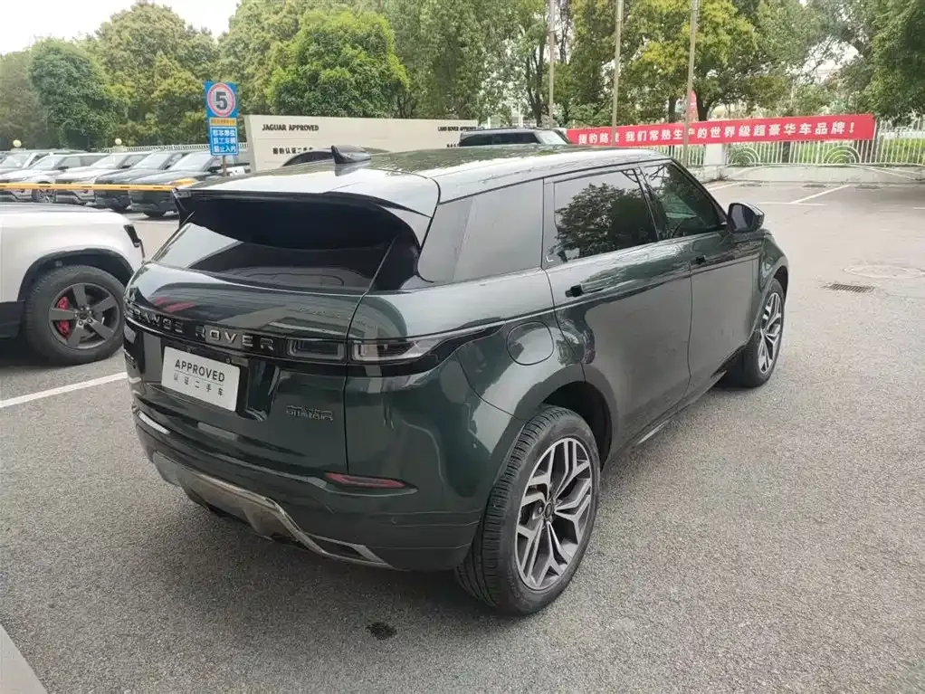Land Rover Evoque 2024 из CN, фото 7