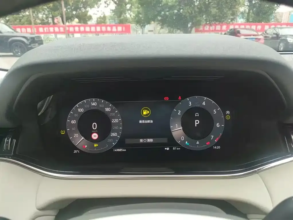 Land Rover Evoque 2024 из CN, фото 2
