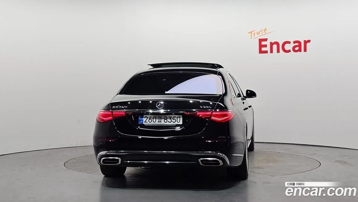 Mercedes-Benz S-Class 2023 из KR, фото 3