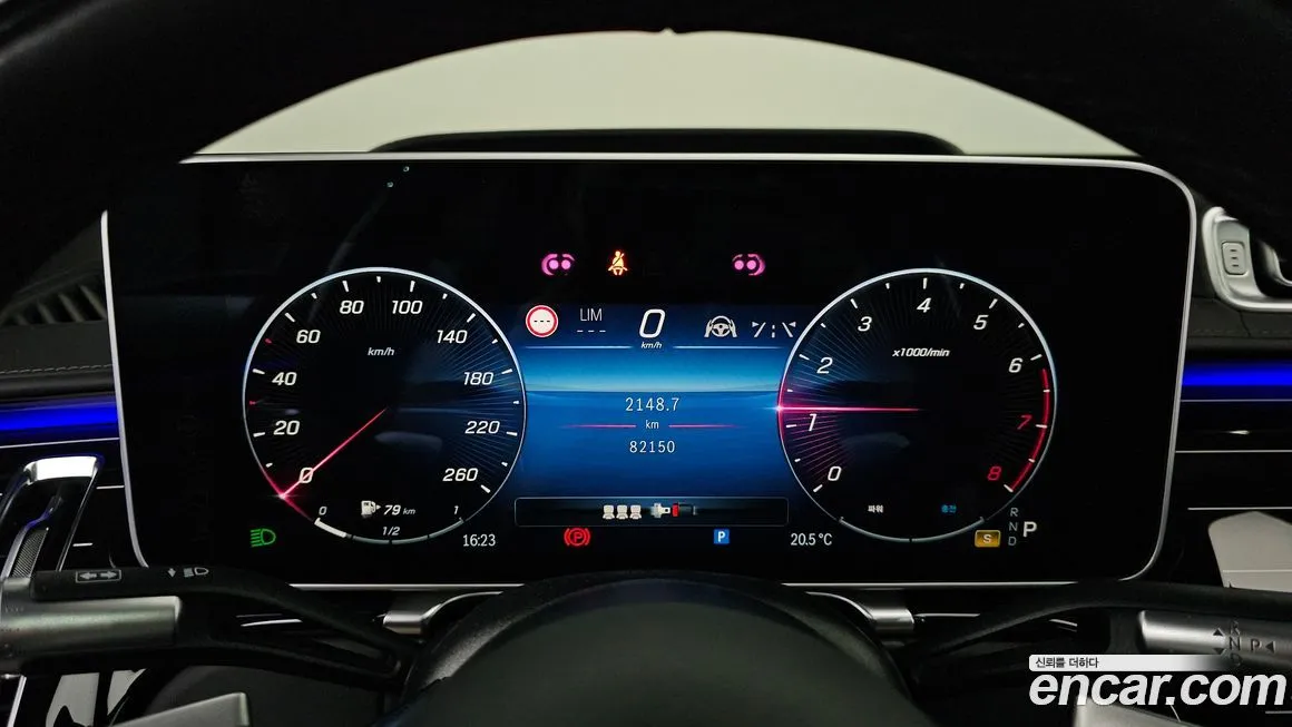 Mercedes-Benz S-Class 2023 из KR, фото 8