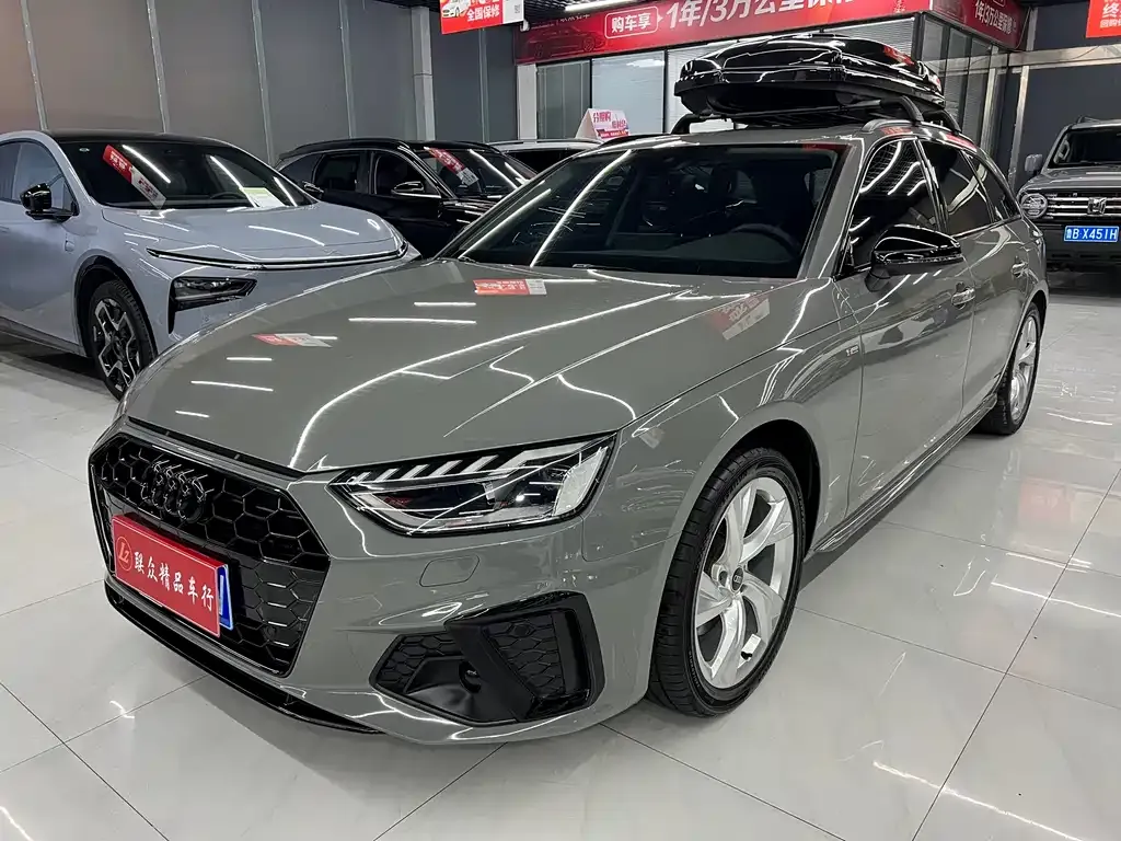 Audi A4 (Import)