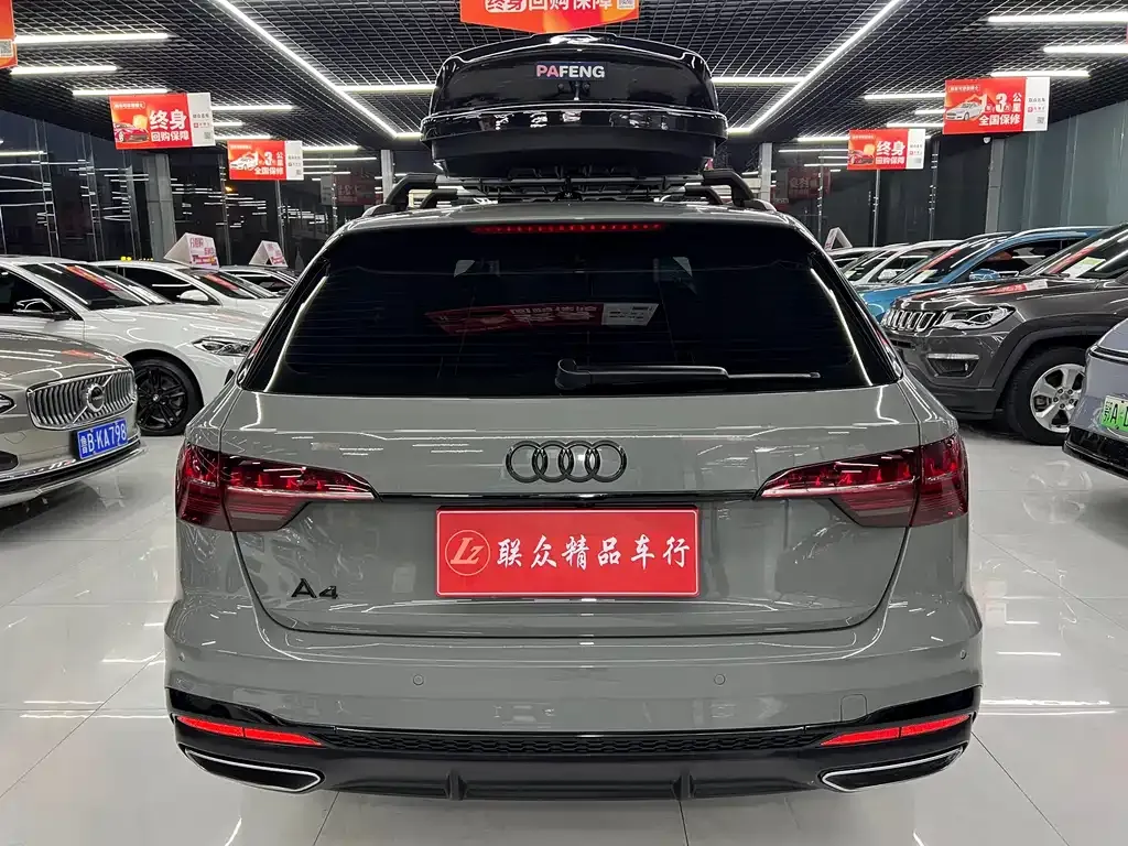 Audi A4 (Import) 2022 из CN, фото 6