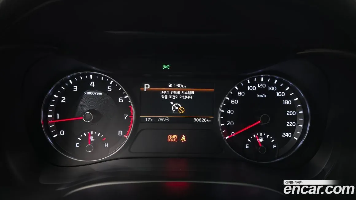 Kia K3 2024 из KR, фото 2