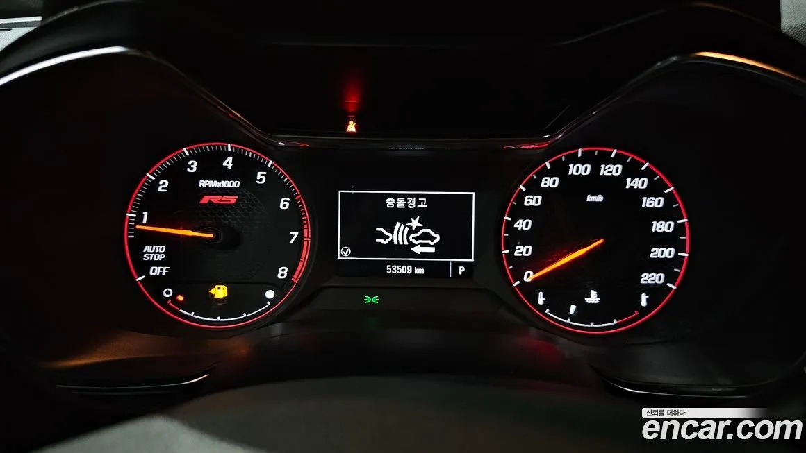 Chevrolet (GM Daewoo) Trailblazer 2022 из KR, фото 4