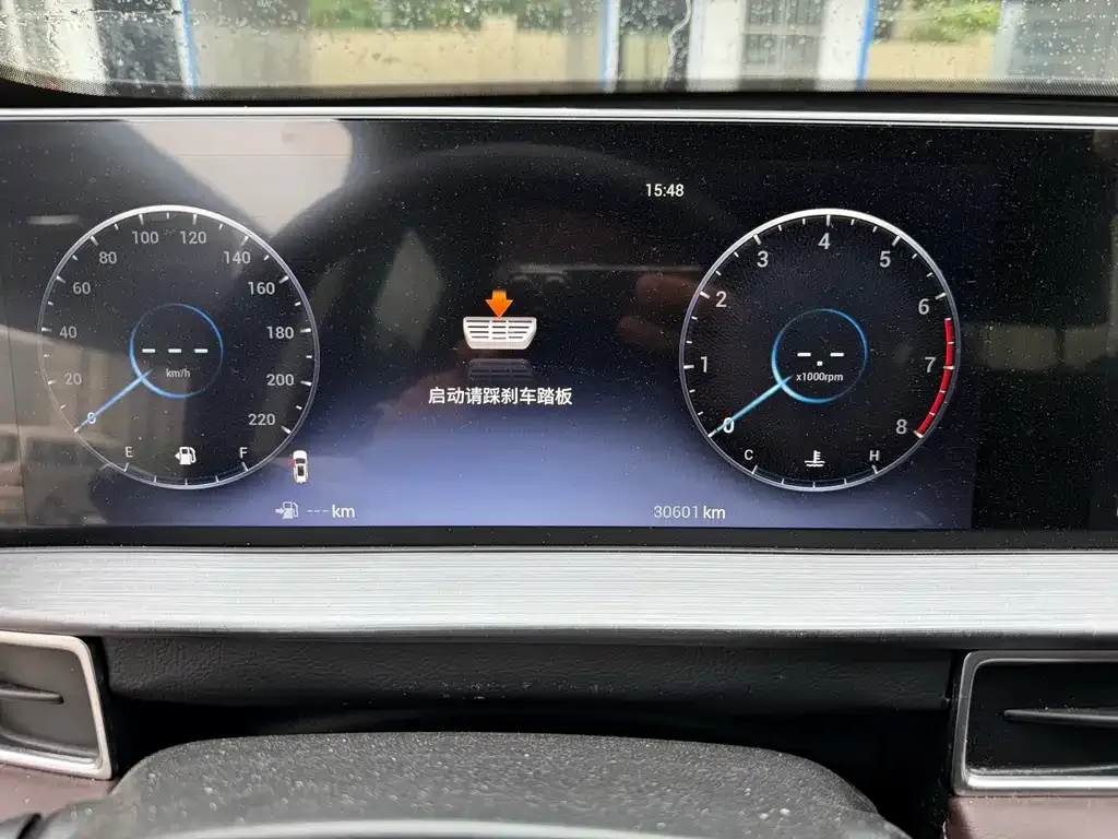 Chery Tiggo 7 2025 из CN, фото 6