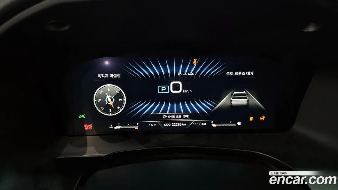 KG Mobility (Ssangyong) Rexton — фото 8