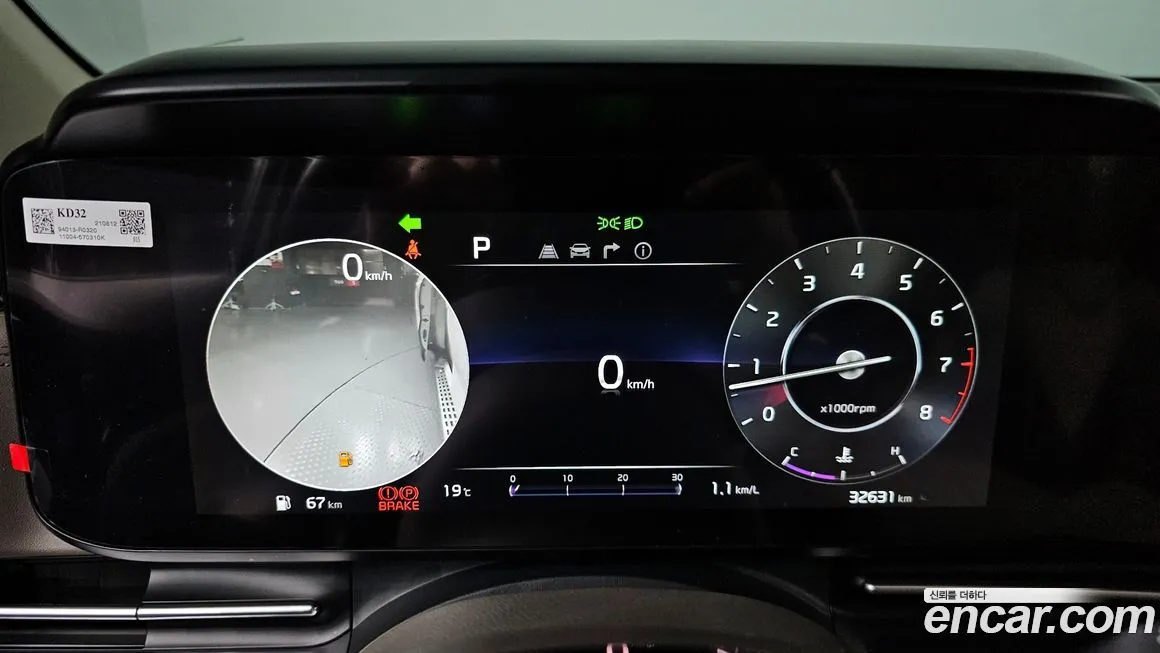 Kia Carnival 2022 из KR, фото 5
