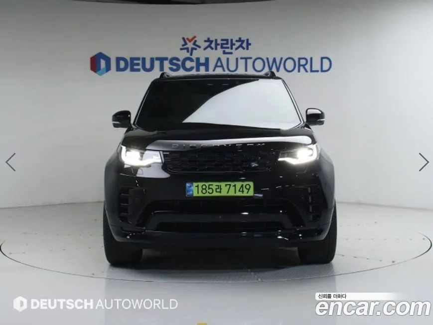 Land Rover Discovery 2025 из KR, фото 5