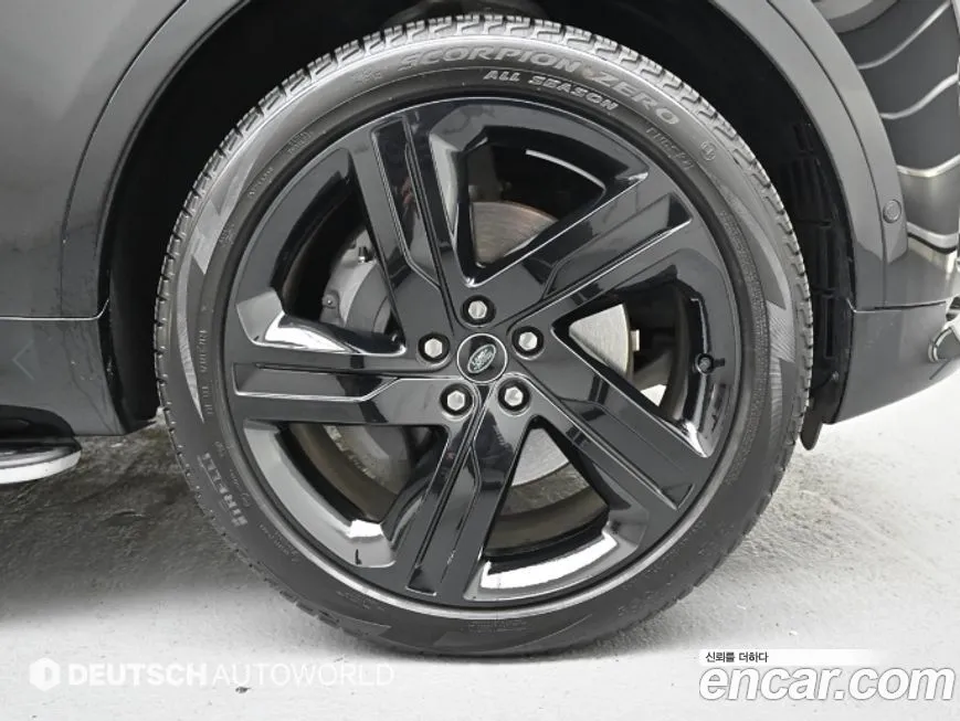 Land Rover Discovery 2025 из KR, фото 7