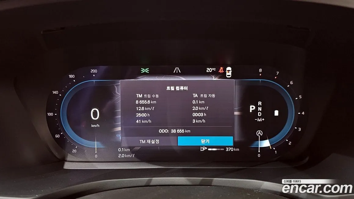 Volvo S60 2024 из KR, фото 3