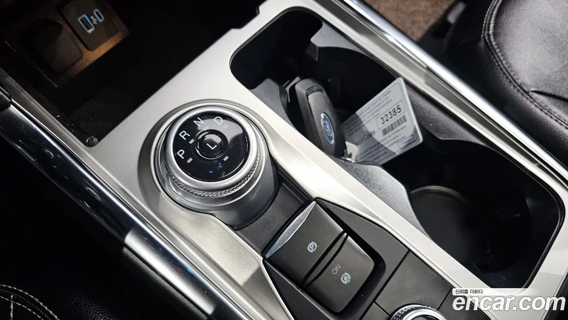 Ford Explorer 2021 из KR, фото 10